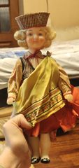 Дружба народов — Латышка