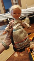 Ленигрушка — Маричка